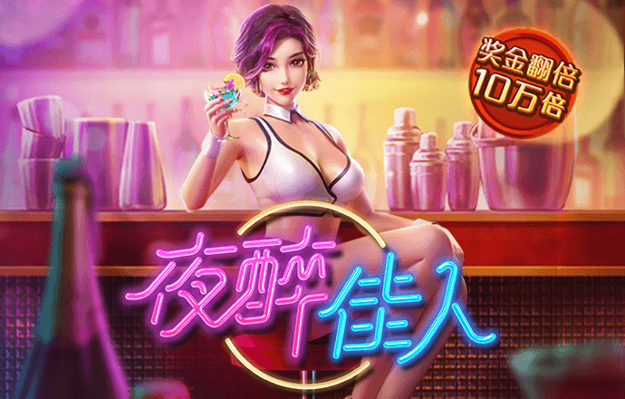 bwin体育APP官方网站