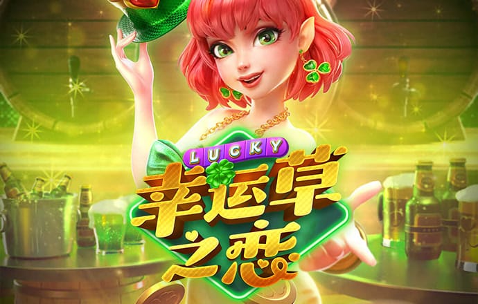 二四六天下彩944cc天赢彩