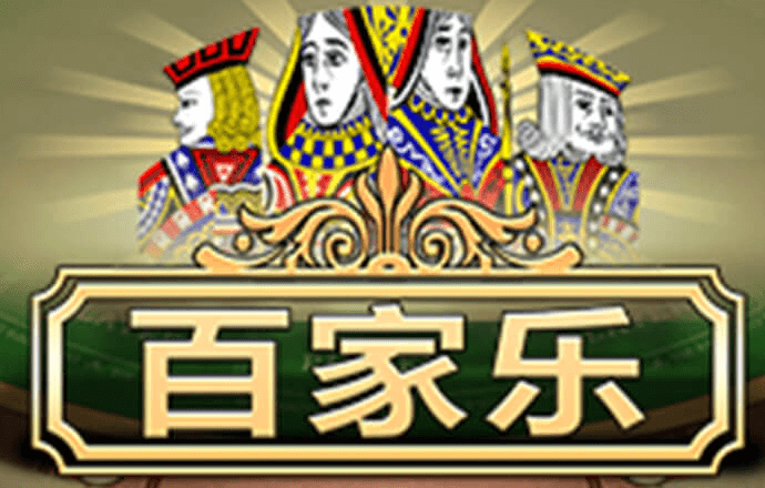 亚美体育app入口下载