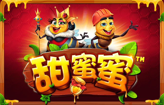 乐游网官方网站入口手机版