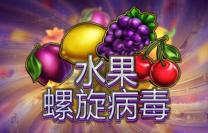 博亚app彩票