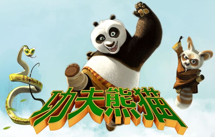 bet9登录app