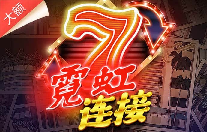 b体育app最新版本下载