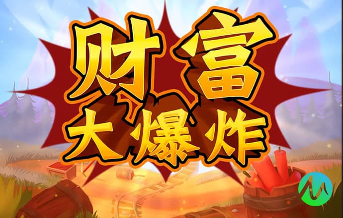 开云真人下载